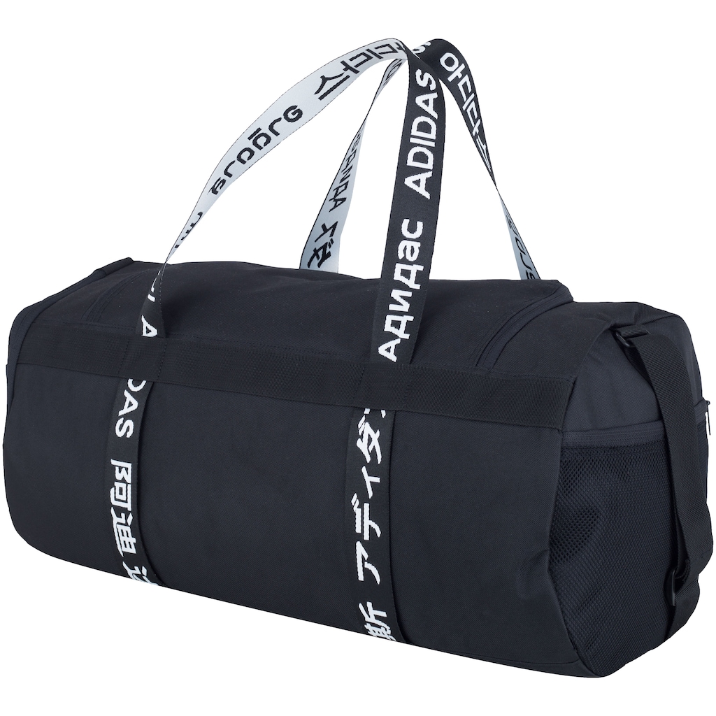 Imagem 3 do produto Mala adidas 4Athlts Duffel M