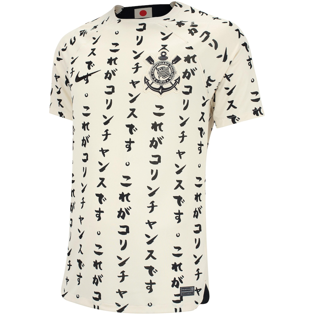 Imagem 3 do produto Camisa do Corinthians III 22 Stadium Nike - Masculina