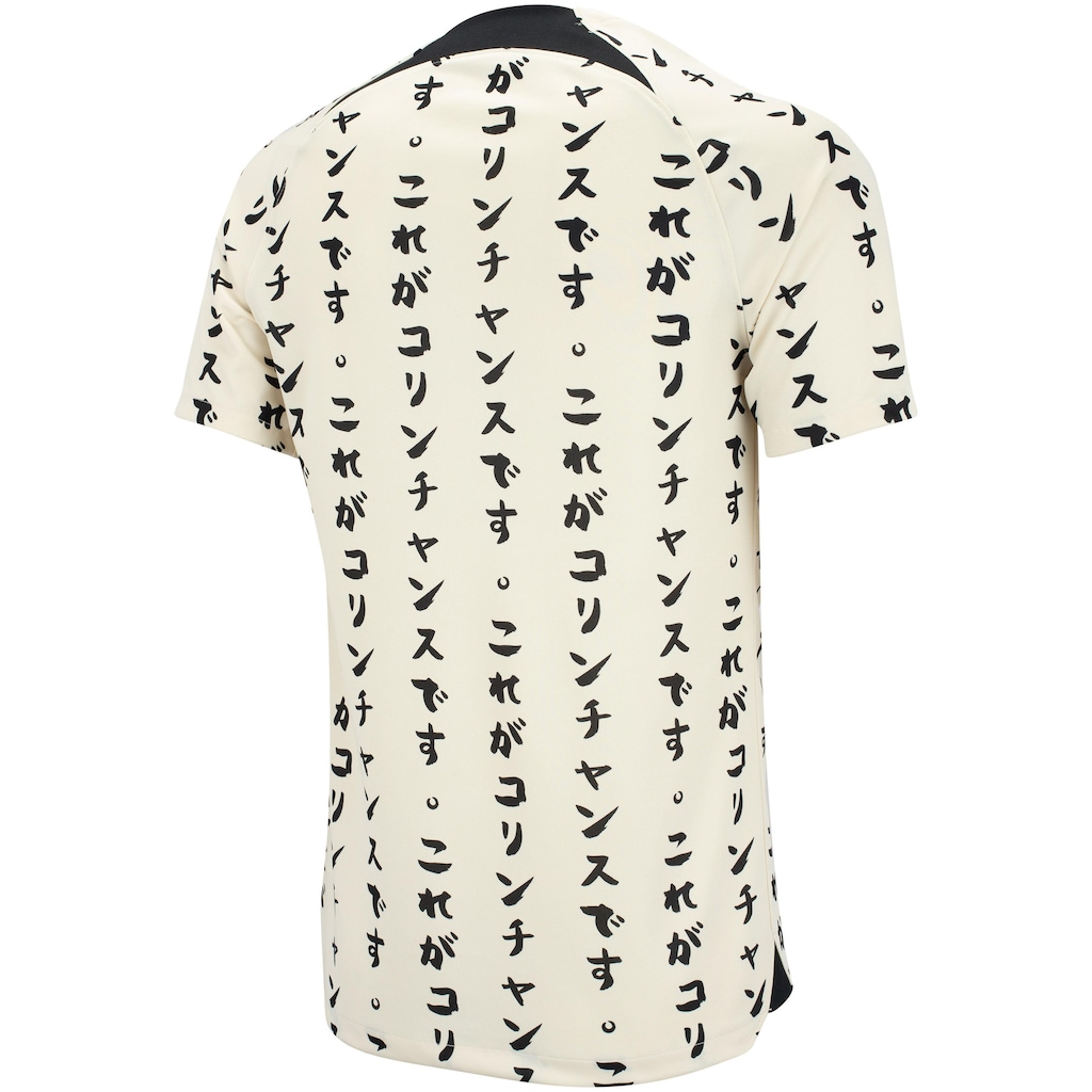 Imagem 4 do produto Camisa do Corinthians III 22 Stadium Nike - Masculina