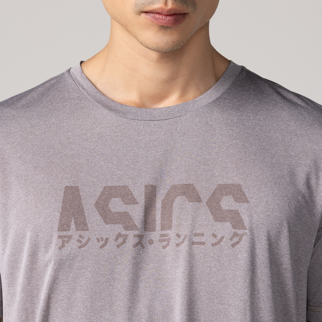 Imagem 4 do produto Camiseta ASICS Manga Curta Fugi - Masculina