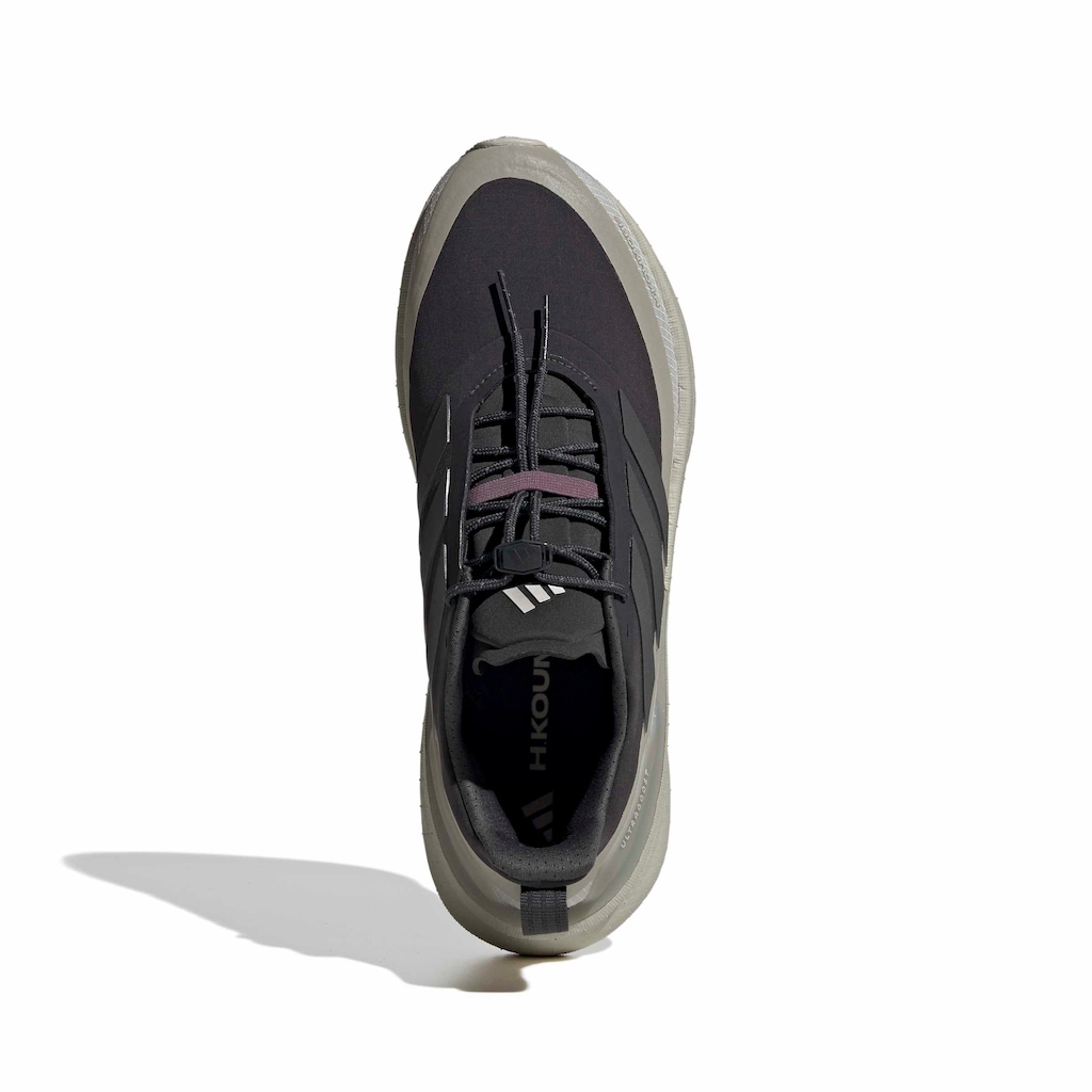 Imagem 3 do produto Tênis Masculino adidas Ultraboost 5 H.Koumori