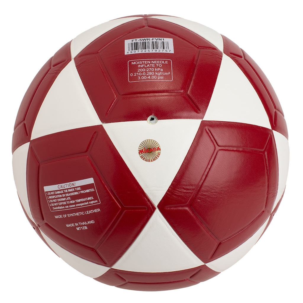 Imagem 2 do produto Bola de Futevôlei Mikasa Edição Natalia Guitler