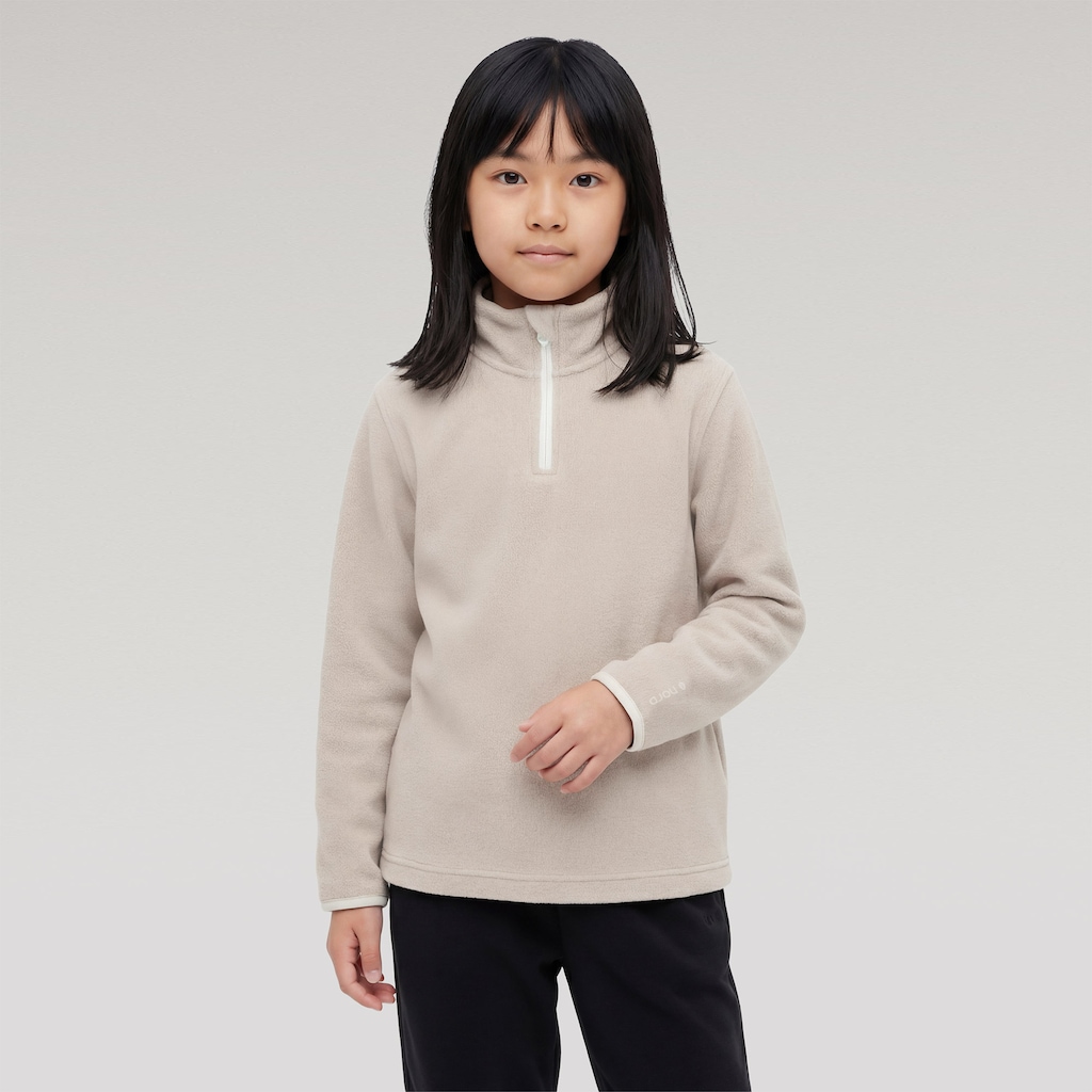 Imagem 4 do produto Blusão Fleece Nord Infantil