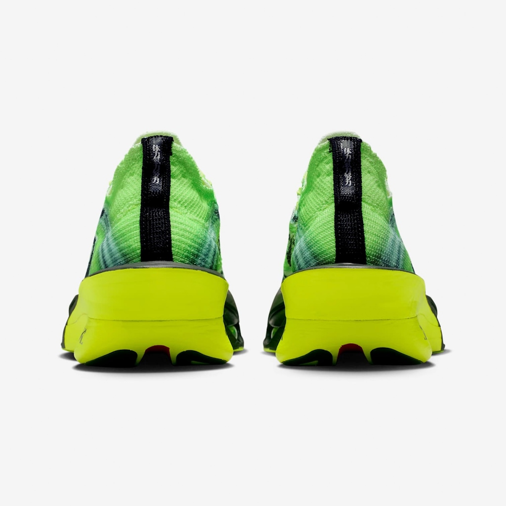 Imagem 5 do produto Tênis Masculino Nike Air Zoom Alphafly Next 3