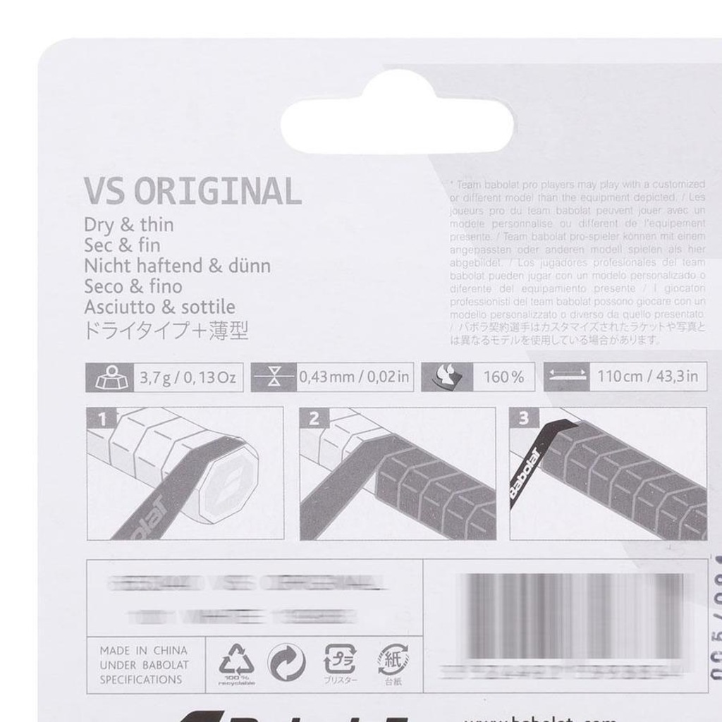 Imagem 4 do produto Overgrip Babolat VS Original X3 Branco