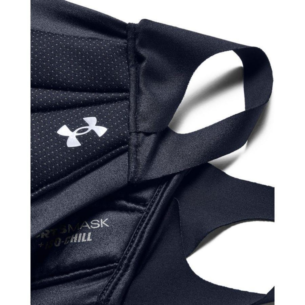 Imagem 3 do produto Máscara Under Armour Sportsmask NCB - Adulto