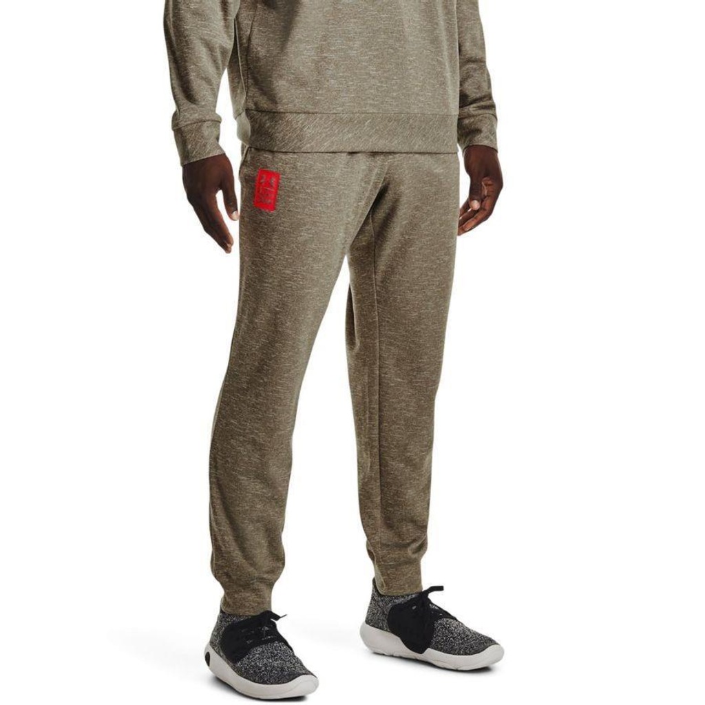 Imagem 1 do produto Calça Under Armour Recover Sleep - Masculina