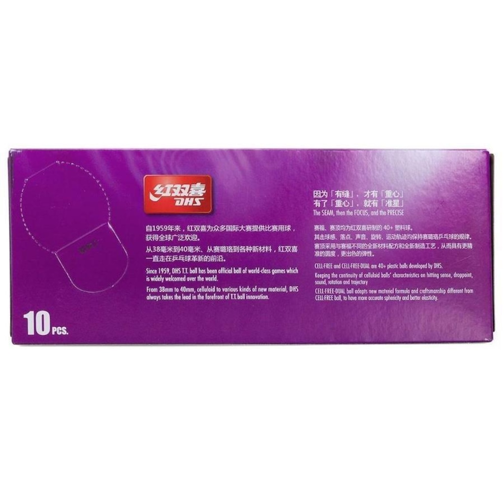 Imagem 4 do produto Kit de Bolas de Tênis de Mesa DHS Cellfree-Dual 40MM+ Training Ball 1 Estrela - 10 Unds