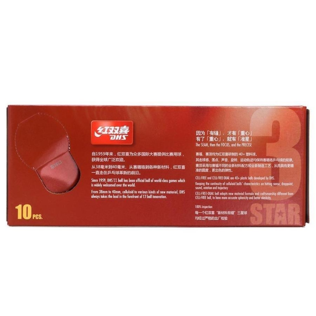 Imagem 4 do produto Kit de Bolas de Tênis de Mesa DHS 40+ ITTF Profissional 3 Estrelas - 10 Unds