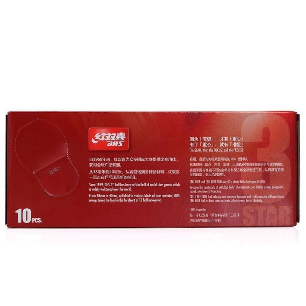 Imagem 4 do produto Kit de Bolas de Tênis de Mesa DHS 40+ ITTF Profissional 3 Estrelas - 10 Unds