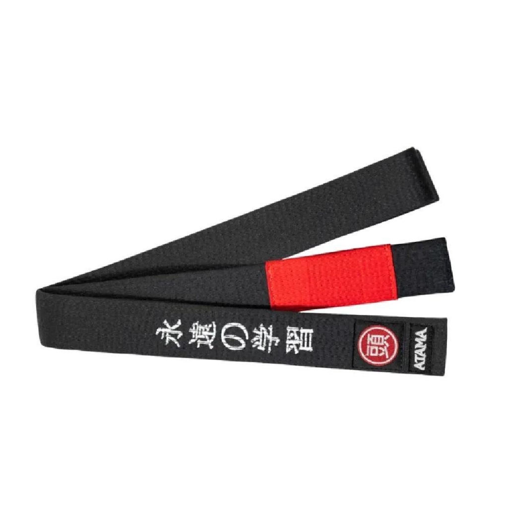 Imagem 2 do produto Faixa Atama Jiu-Jitsu Premium Bordada