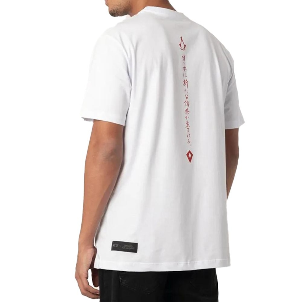 Imagem 2 do produto Camiseta MCD Aviamentação Pipa Realis - Masculina