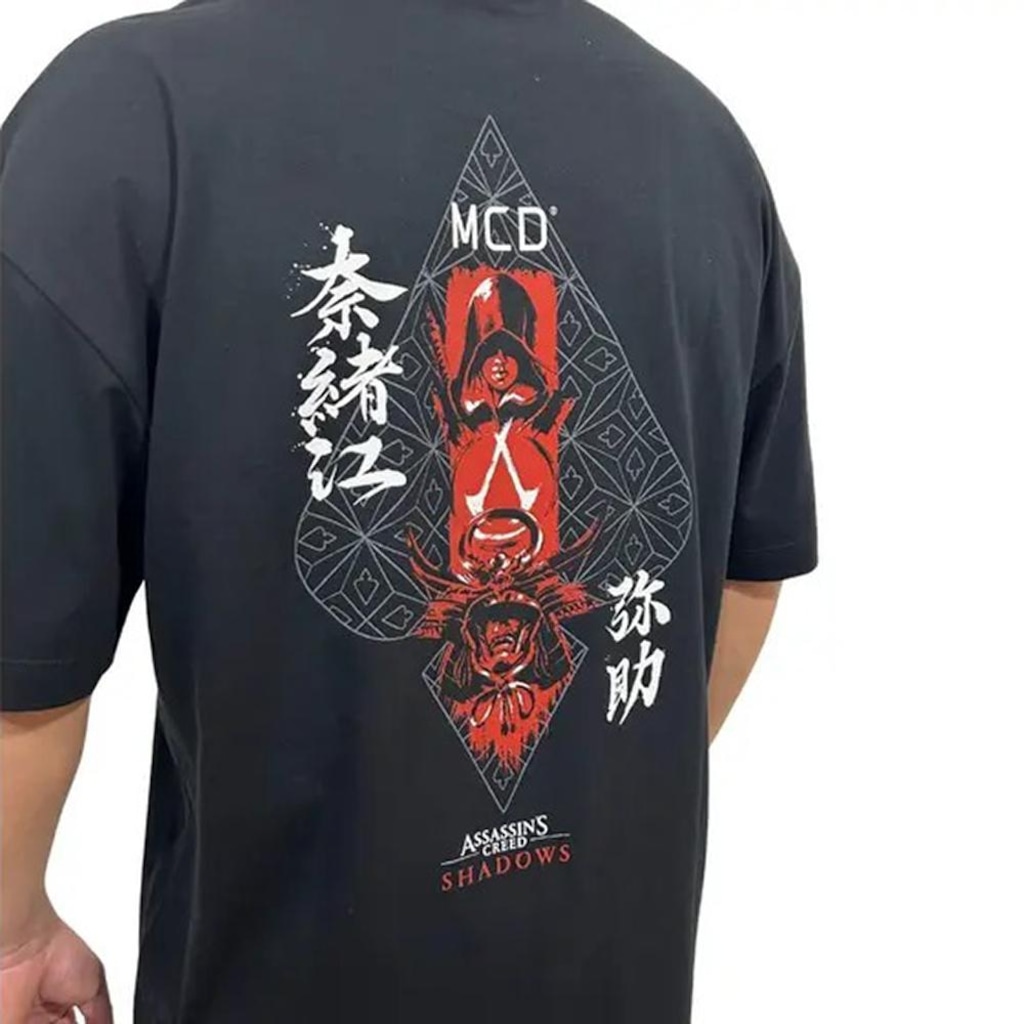 Imagem 2 do produto Camiseta MCD Aviamentação Espada Ink - Masculina