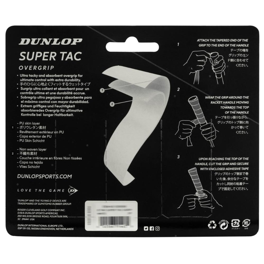 Imagem 3 do produto Overgrip Dunlop Super Tac com 3 Unidades