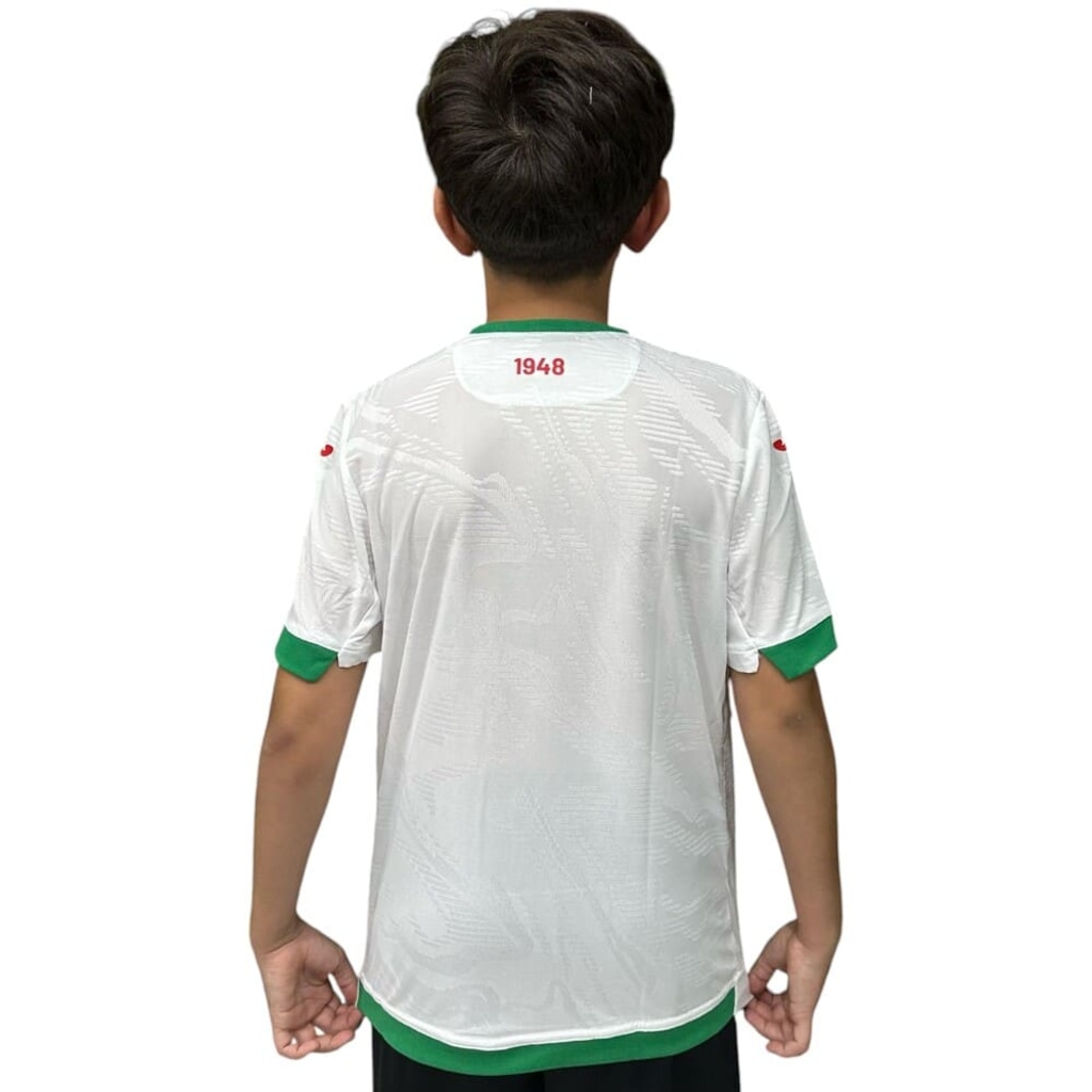 Imagem 2 do produto Camisa Portuguesa II Joma 2025 Infantil