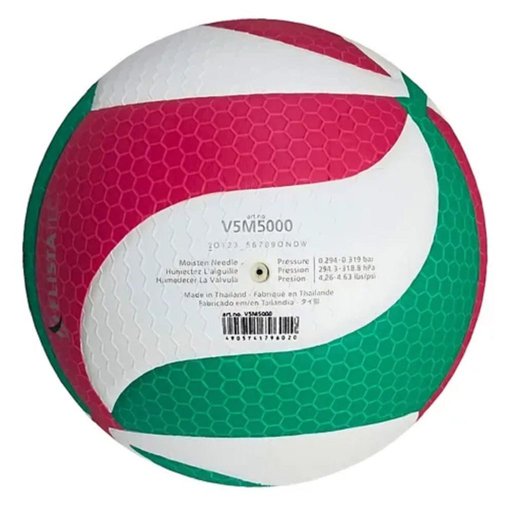 Imagem 2 do produto Bola de Vôlei Molten V5M5000 FIVB PRO.