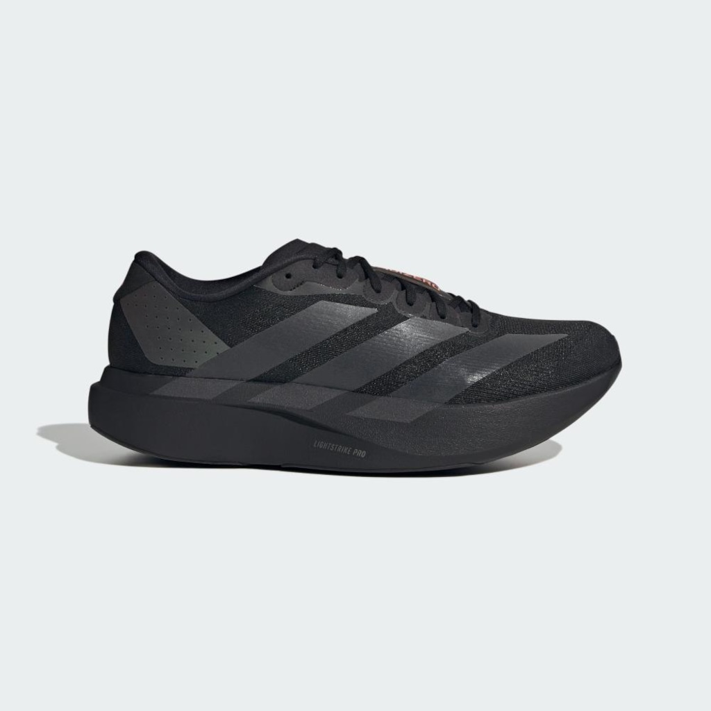 Imagem 2 do produto Tênis Masculino adidas Adizero EVO SL