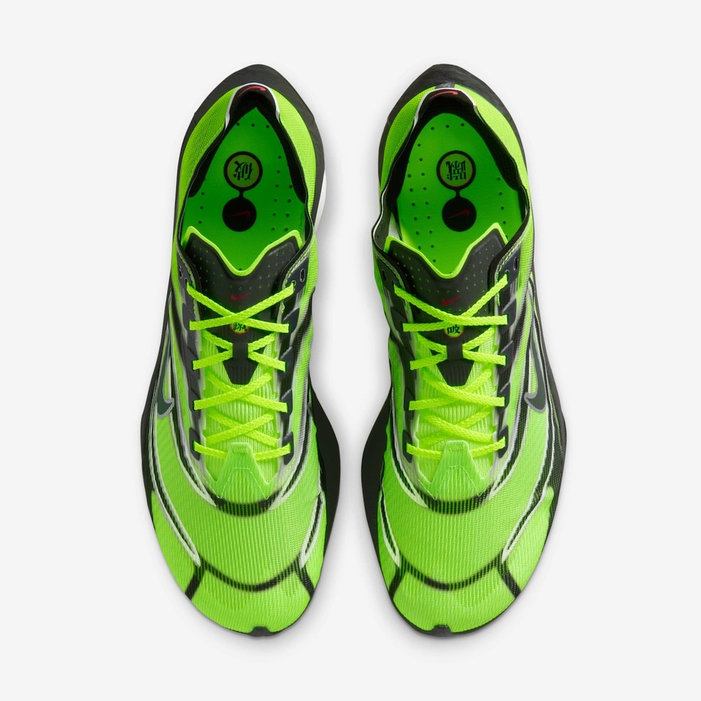 Imagem 5 do produto Tênis Masculino Nike ZoomX VaporFly 4