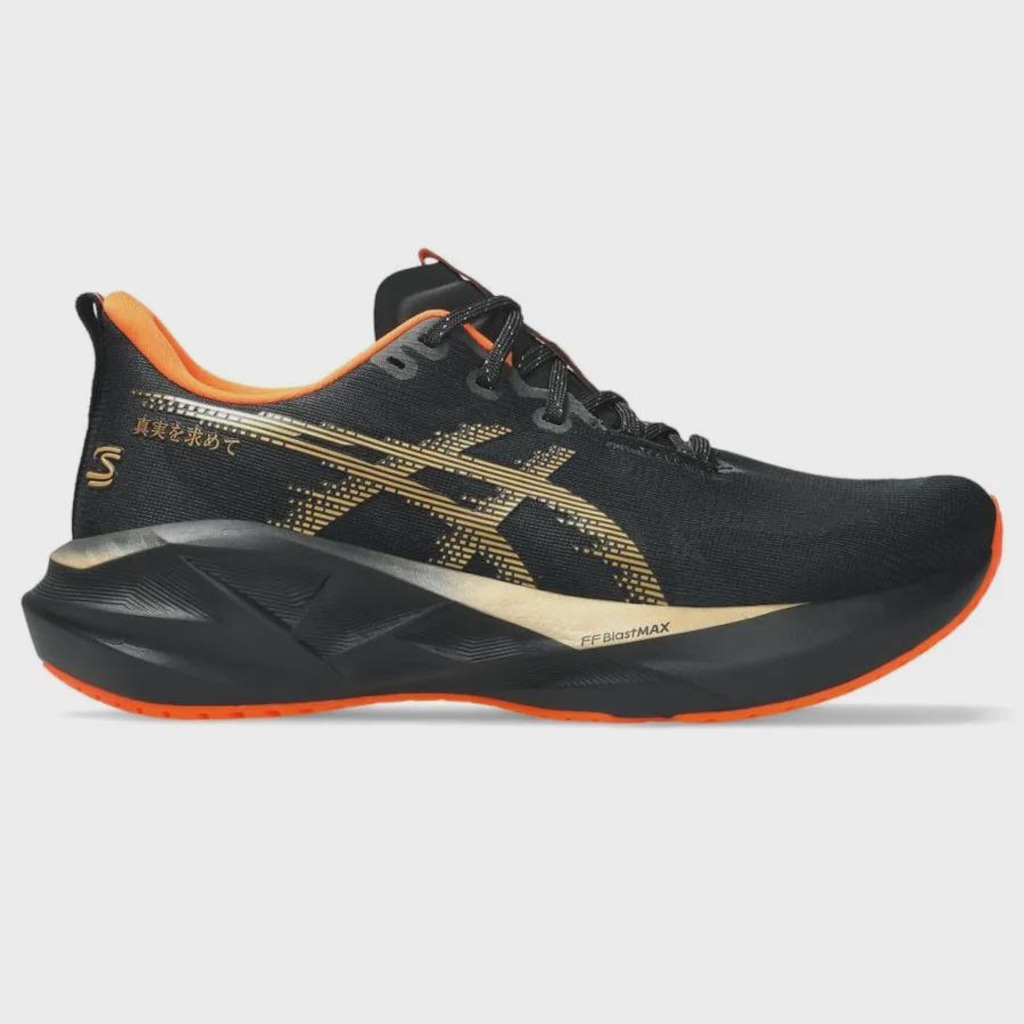 Imagem 1 do produto Tênis Feminino Asics Novablast 5 Senna Samurai