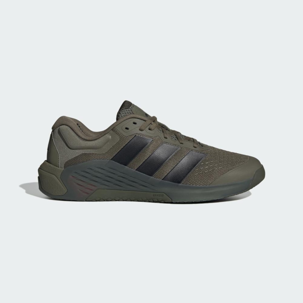 Imagem 2 do produto Tênis Masculino adidas Dropset 4 Power Trainer