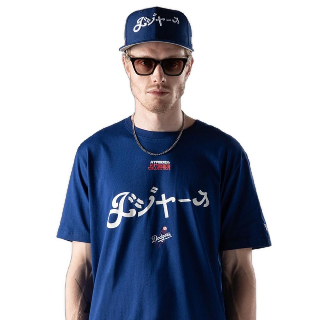 Imagem 5 do produto Camiseta New Era Regular Los Angeles Dodgers MLB Hyperfly Masculina