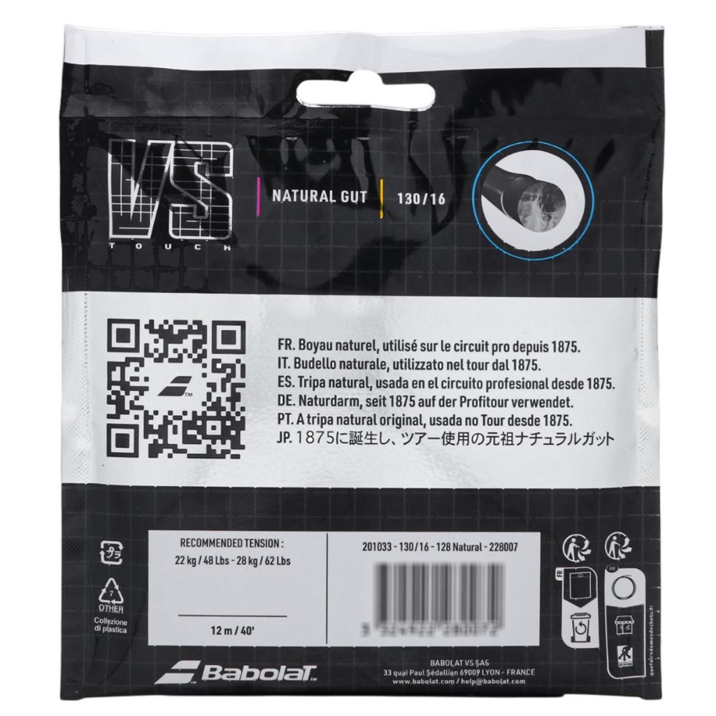 Imagem 3 do produto Corda Babolat Touch VS 16 1.30mm Gut 150 Anos - Set Individual
