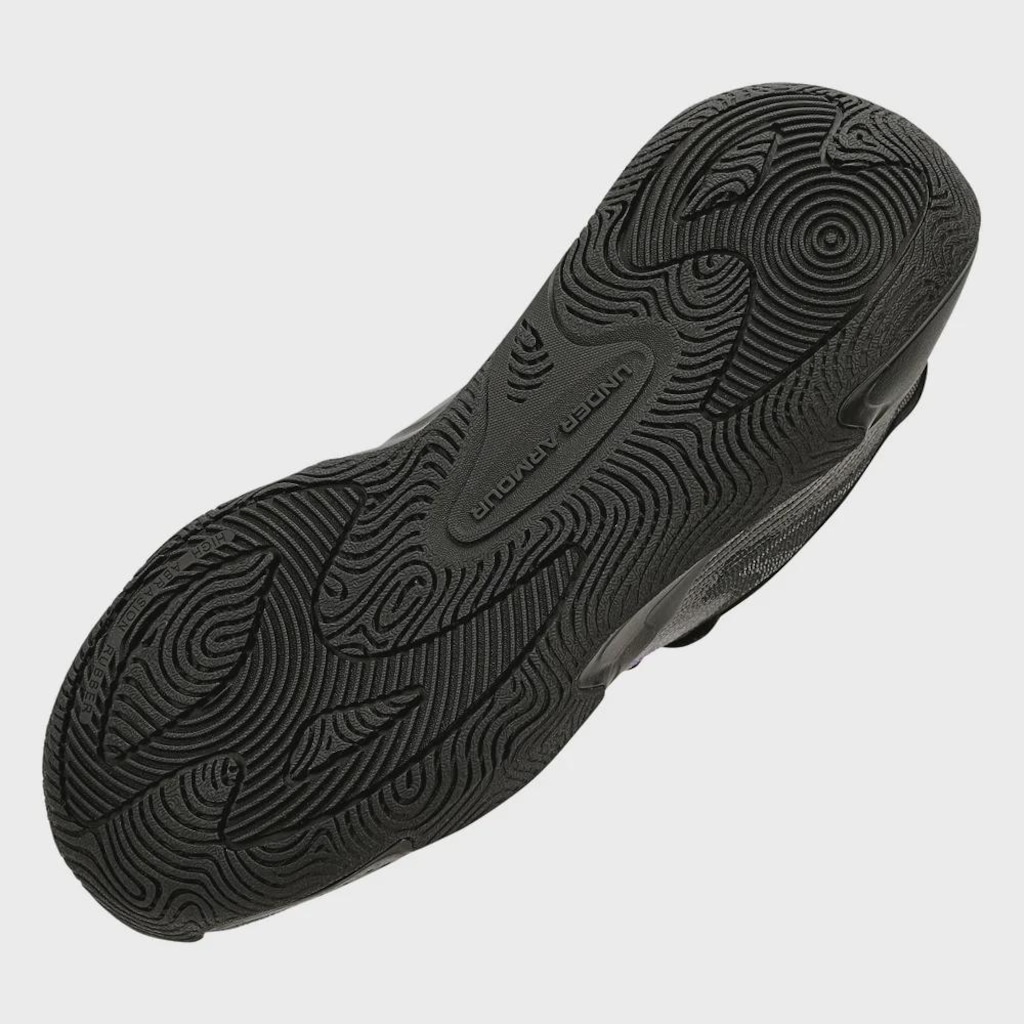 Imagem 5 do produto Tênis Masculino Under Armour Layup
