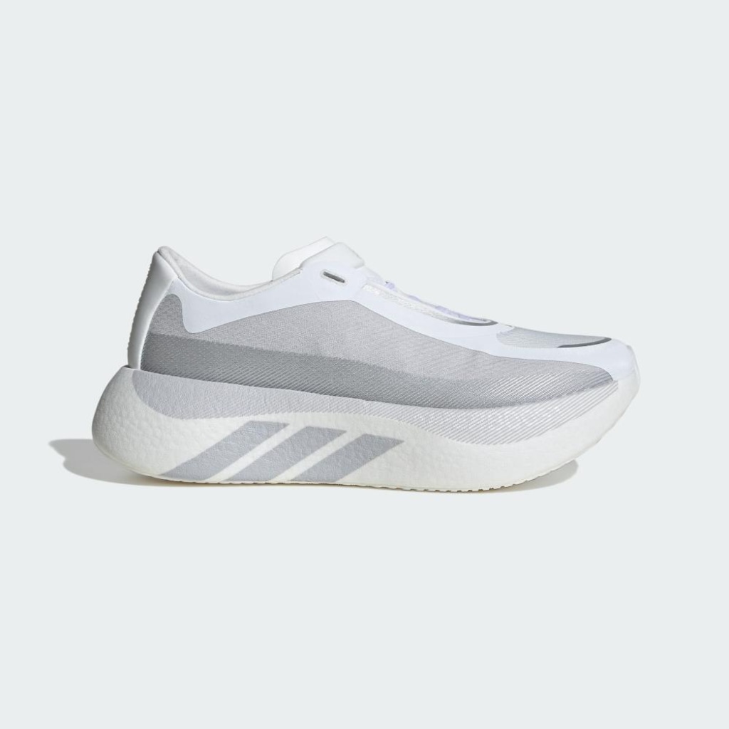 Imagem 2 do produto Tênis Masculino adidas Hyperboost Edge