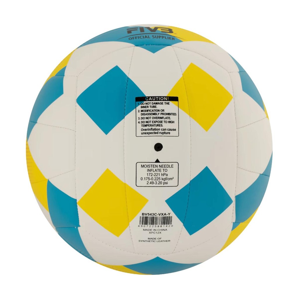 Imagem 3 do produto Bola de Vôlei de Praia Mikasa