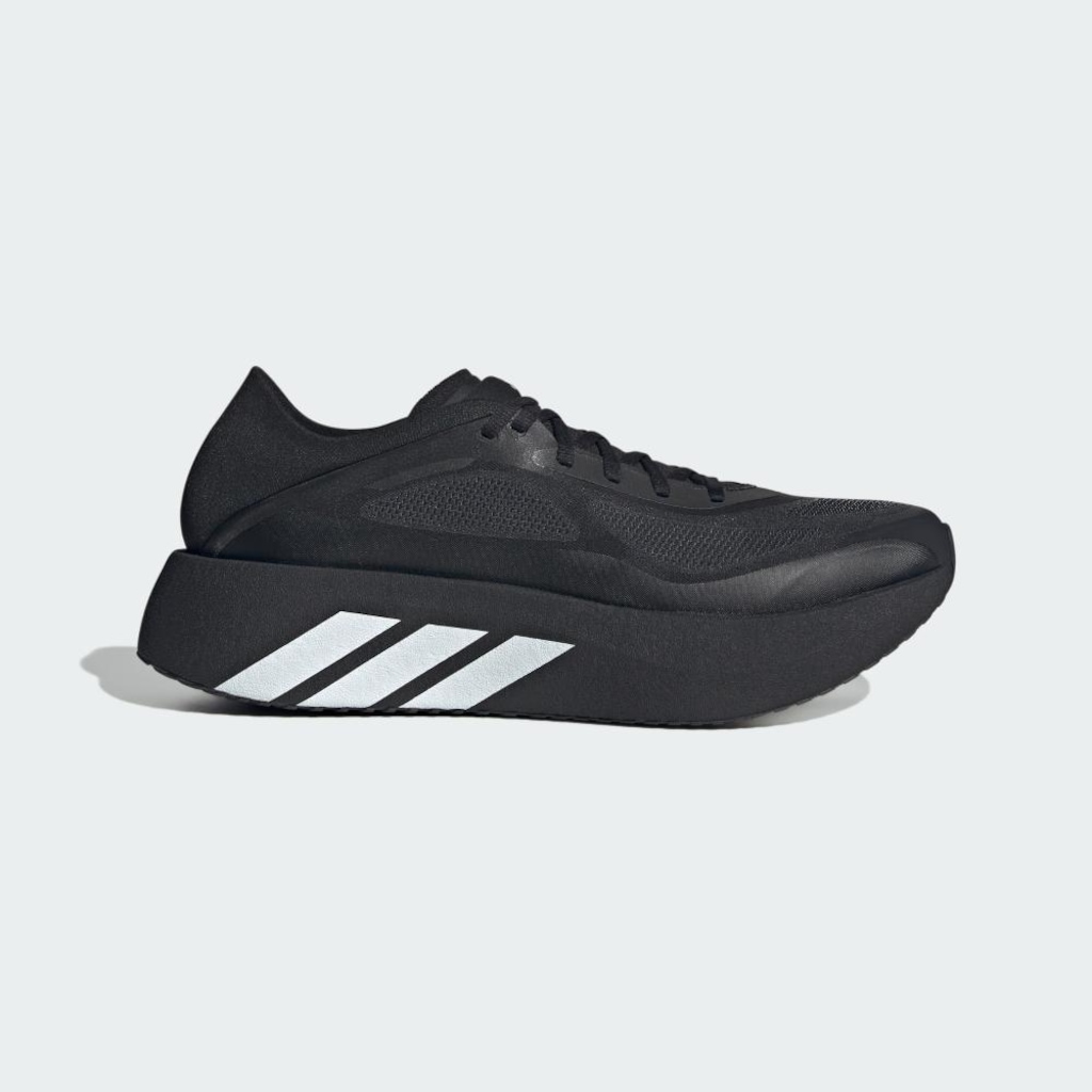 Imagem 2 do produto Tênis Masculino adidas Hyperboost Edge