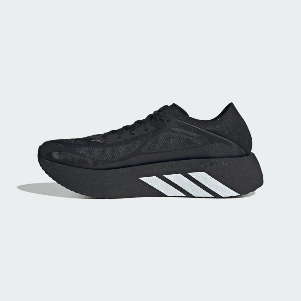 Imagem 3 do produto Tênis Masculino adidas Hyperboost Edge