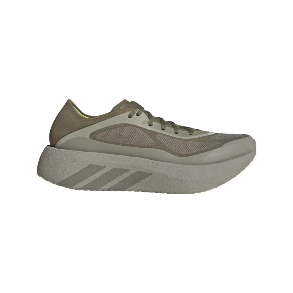 Imagem 1 do produto Tênis Masculino adidas Hyperboost Edge