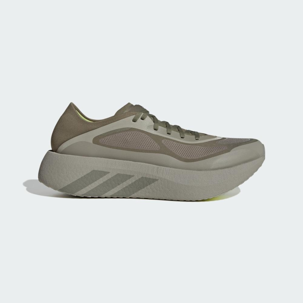 Imagem 2 do produto Tênis Masculino adidas Hyperboost Edge