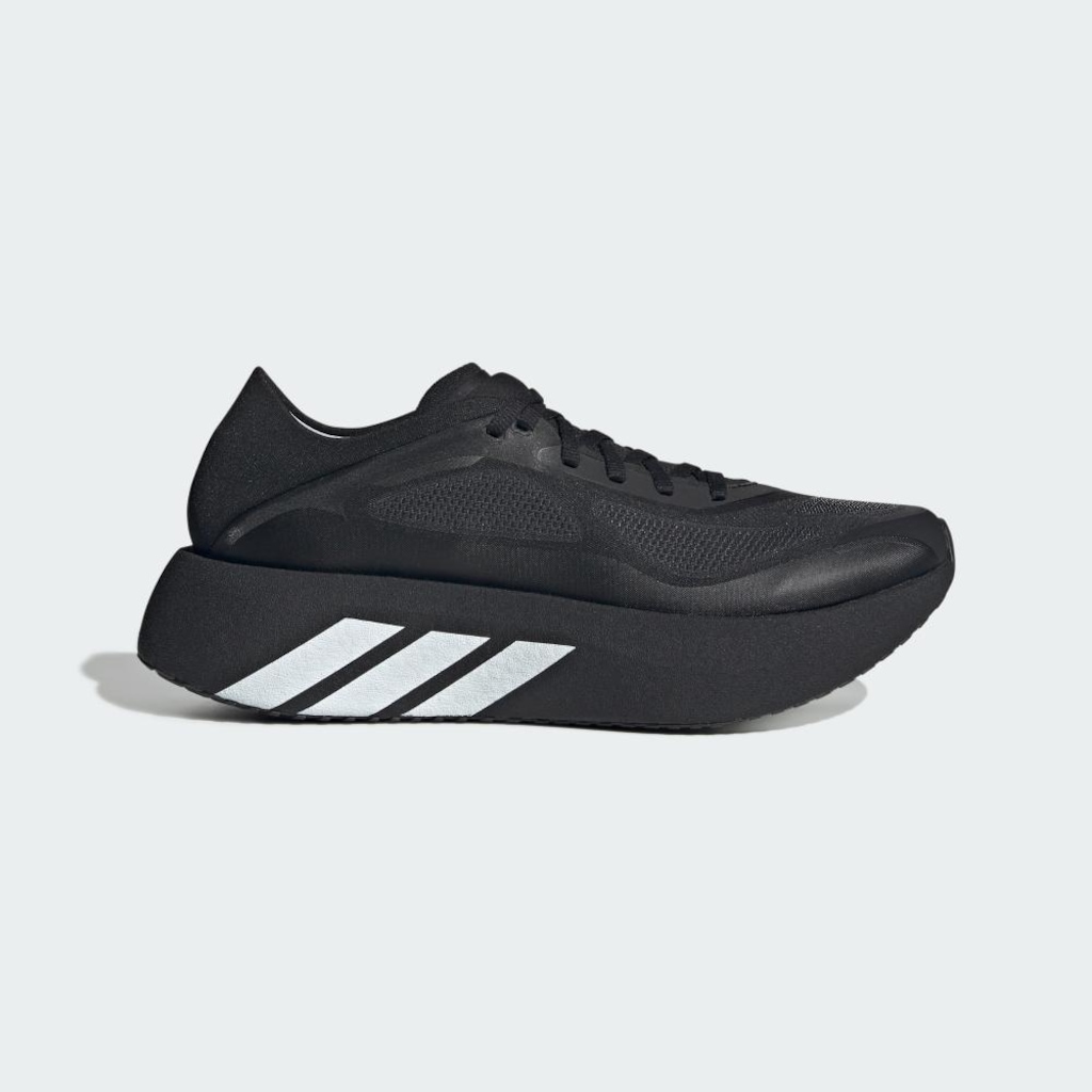 Imagem 2 do produto Tênis Feminino adidas Hyperboost Run