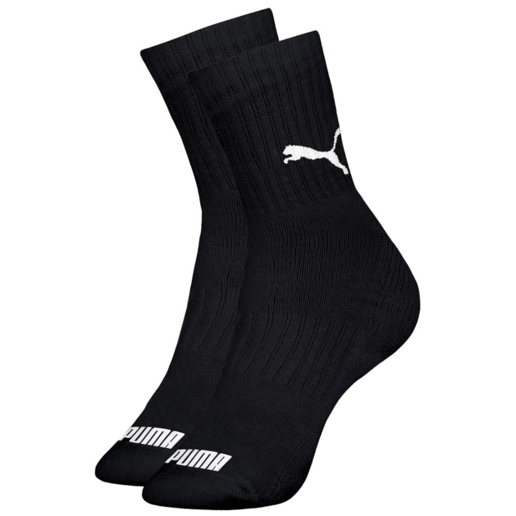 Imagem 2 do produto Kit Meia Puma Esportiva Cano Médio