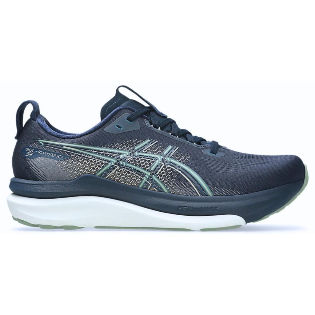 Imagem 1 do produto Tênis Masculino Asics Gel-Kayano 33