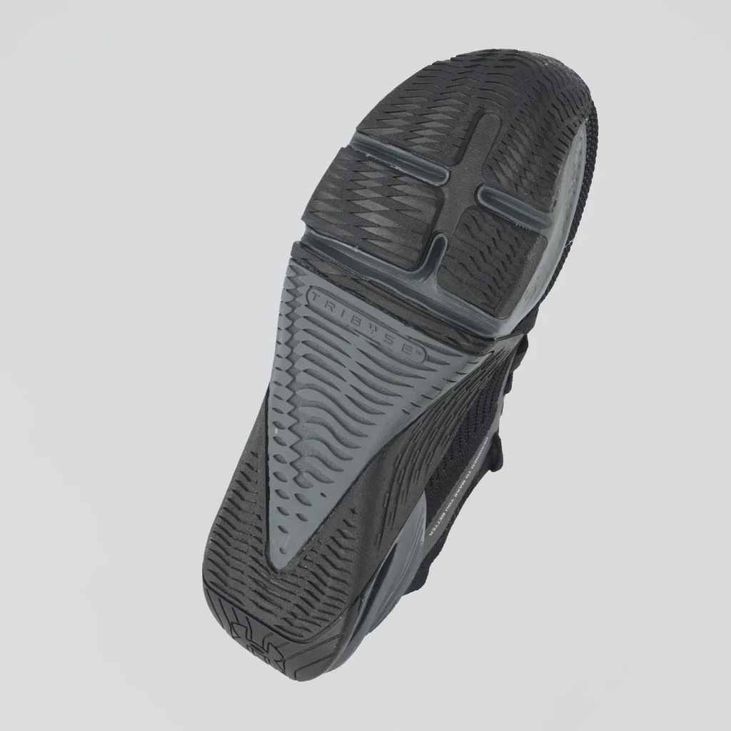 Imagem 5 do produto Tênis Masculino Under Armour Tribase Cross 2 SE