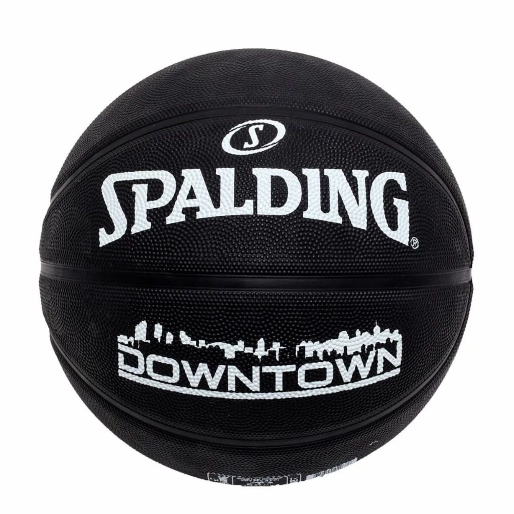 Imagem 2 do produto Bola de Basquete Spalding Downtown