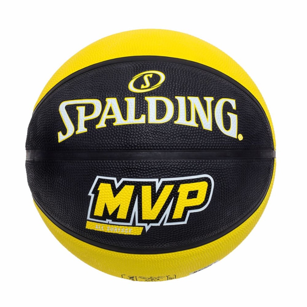 Imagem 1 do produto Bola de Basquete Spalding MVP
