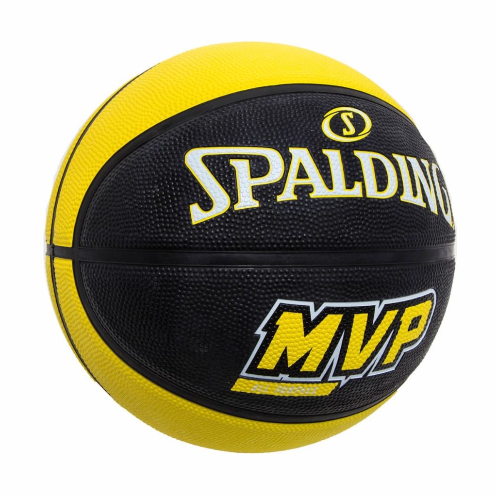 Imagem 2 do produto Bola de Basquete Spalding MVP