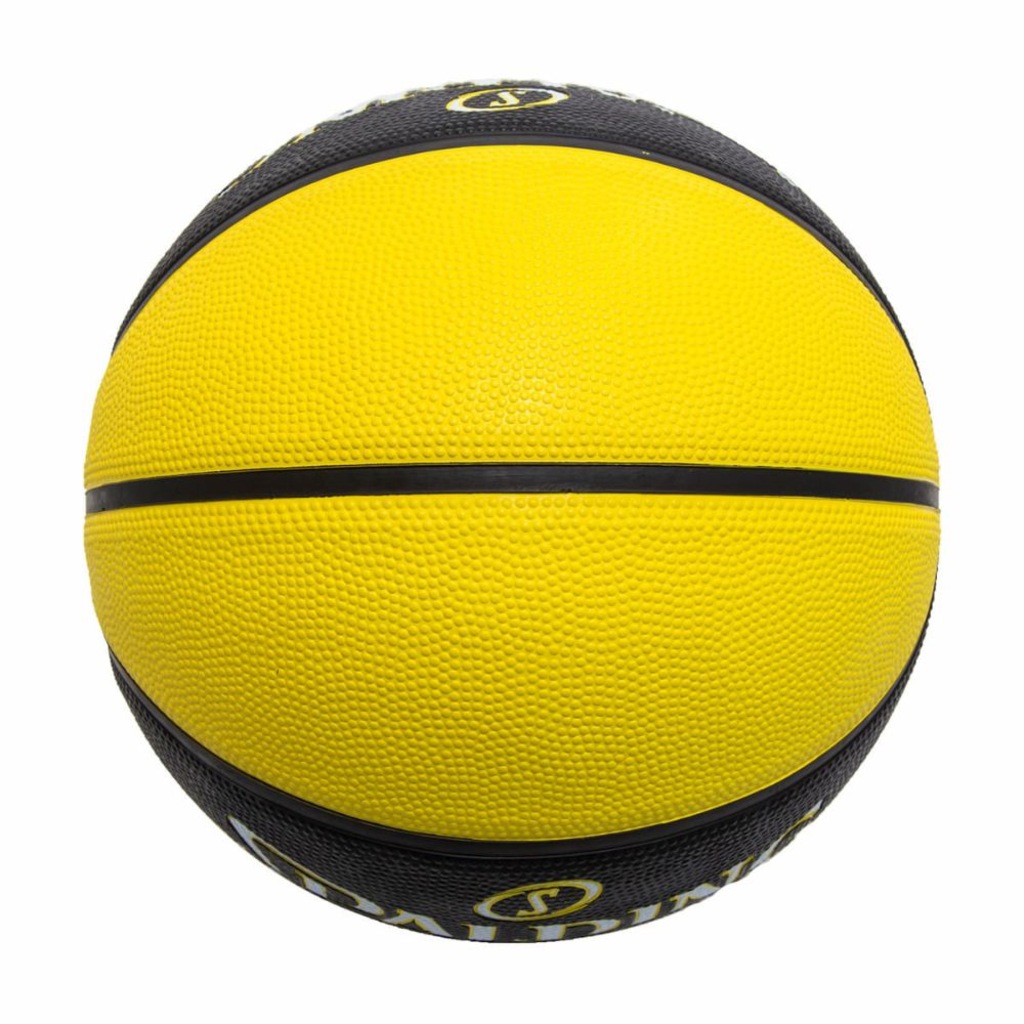 Imagem 5 do produto Bola de Basquete Spalding MVP