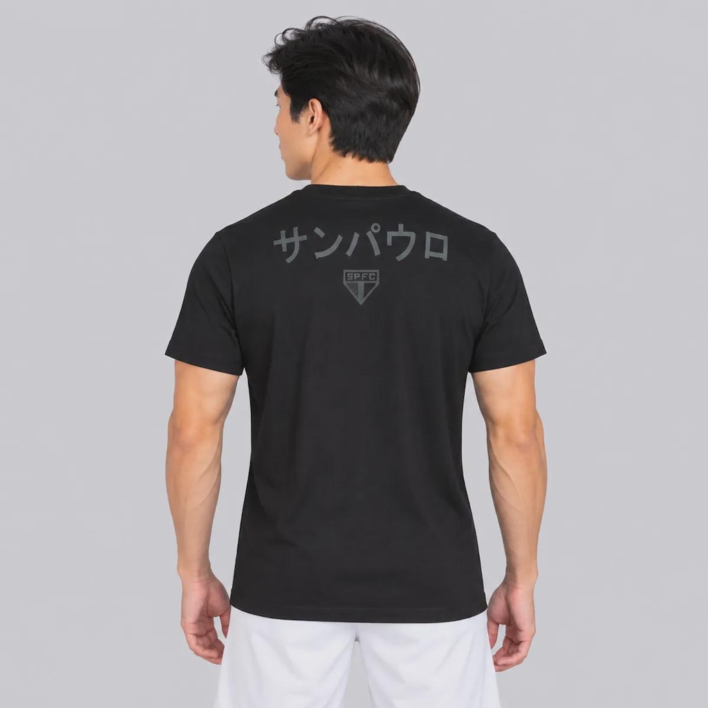 Imagem 4 do produto Camisa do São Paulo Voz Masculina
