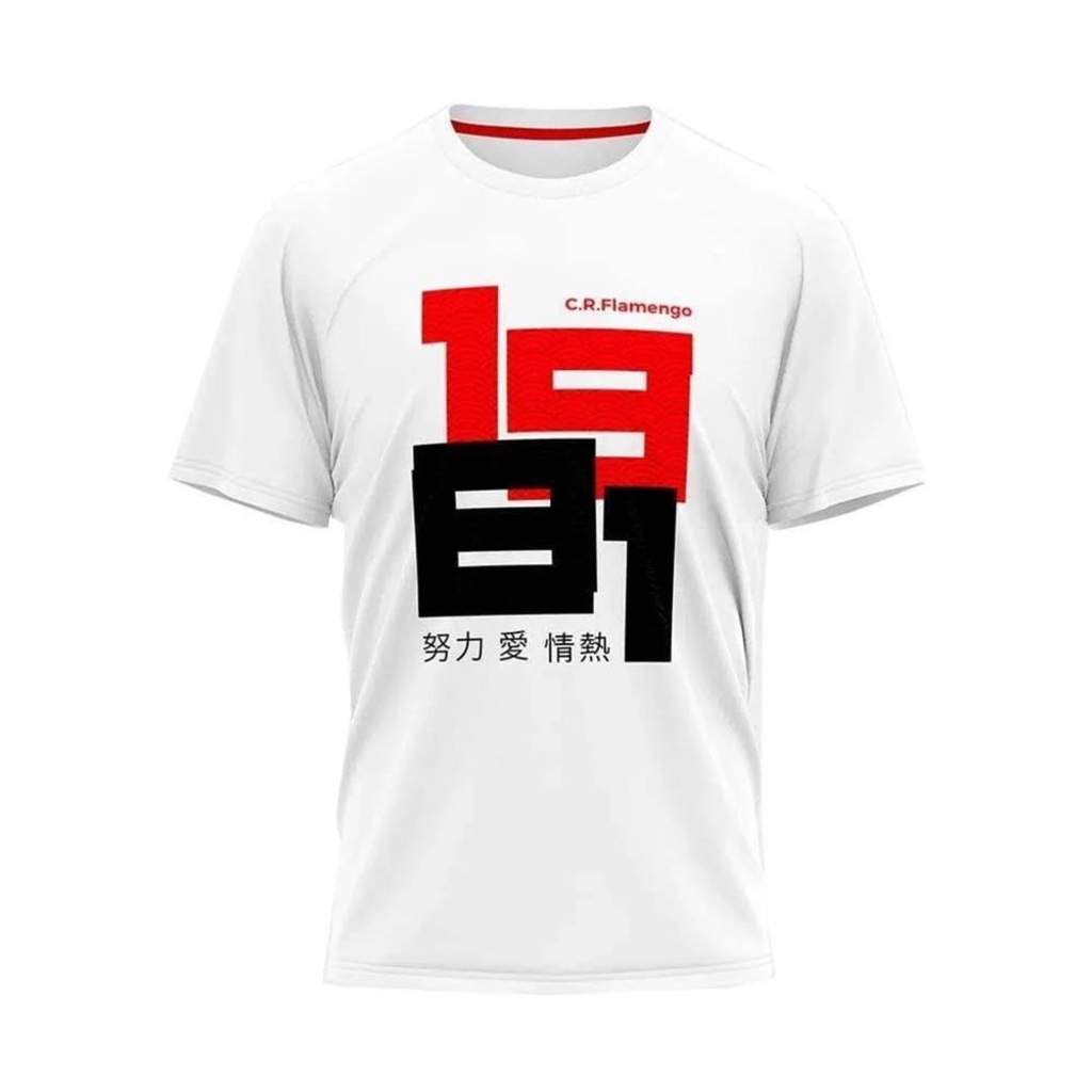 Imagem 1 do produto Camiseta do Flamengo Braziline Tokyo Masculina