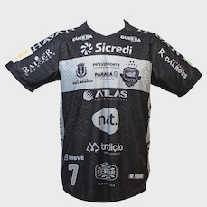 Camisa do Pato Oficial Futsal - Masculina