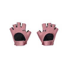 Luvas de Academia Under Armour - Feminina