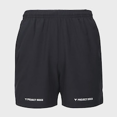 Shorts Under Armour Project Rock Ultimate 5 - Masculino