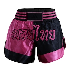 BERMUDA ADIDAS DE MUAY THAI FEMININO