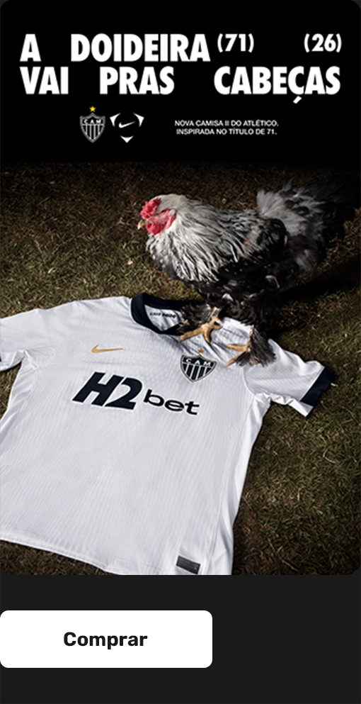 Atletico MG Camisa Away