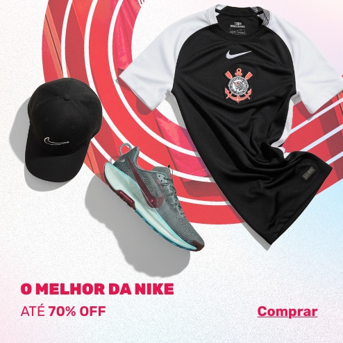 Nike Ano Novo
