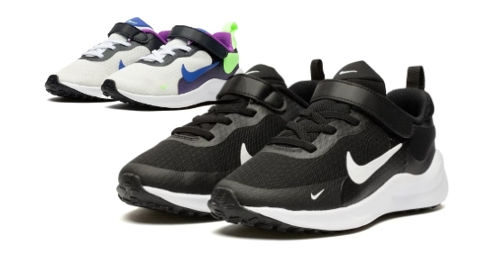 Tênis Infantil Nike Revolution 7